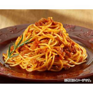 ヤヨイサンフーズ Oliveto スパゲティ・...の詳細画像1
