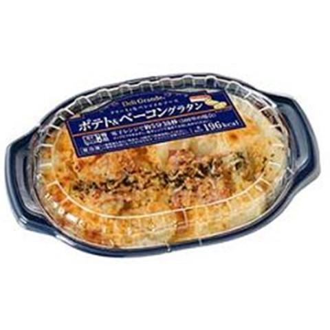 【11/11切替】ヤヨイサンフーズ　FDGポテト＆ベーコングラタン25　200g