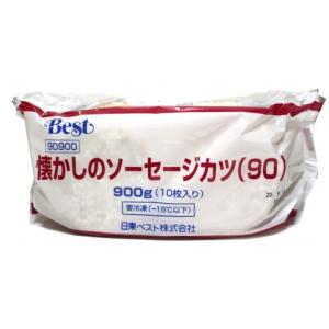 日東ベスト　懐かしのソーセージカツ　90g×10