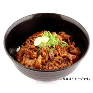 日東ベスト ブラックアンガス牛カルビ(105)...の詳細画像1