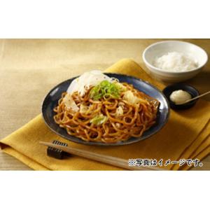 日東ベスト EC 牛骨だし?油まぜそば(雷金)...の詳細画像1