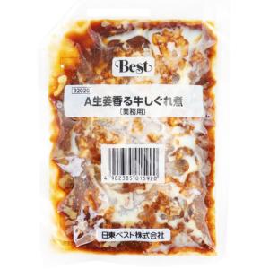 HEINZ（ハインツ） クラムチャウダー 820g : 業務用食品アミカYahoo!店