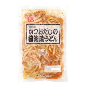 ジョイグルメ かつおだしの醤油焼うどん 250gの商品画像