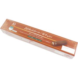 ジョイグルメ　20カットロール(Ｗチョコ)　230g｜業務用食品アミカYahoo!店