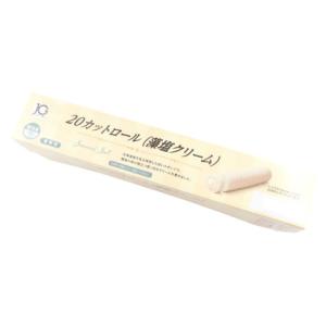【4/16追加】ジョイグルメ　20カットロール藻塩クリーム　190g(20カット)｜業務用食品アミカYahoo!店