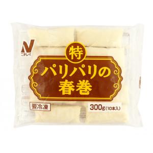 ニチレイ パリパリの春巻 300g