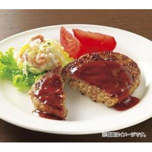 ニチレイ やわらかディッシュハンバーグ(30)...の詳細画像1