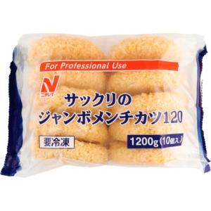 ニチレイ　サックリのジャンボメンチカツ　120g×10