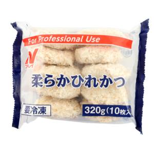 ニチレイ　柔らかひれかつ　320g(10個)