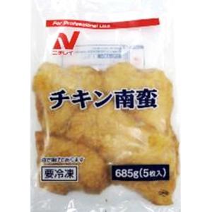 ニチレイ チキン南蛮 約137g×5 - 最安値・価格比較 - Yahoo!ショッピング