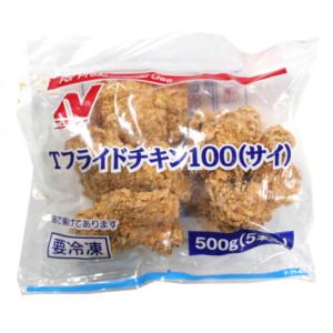 ニチレイ　Tフライドチキン100(サイ)　500g(5個)&lt;終売&gt;