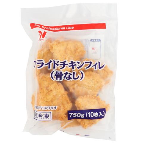 ニチレイ　フライドチキンフィレ(骨なし)　750g(10枚)