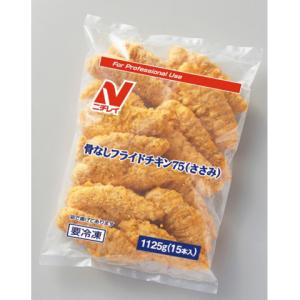 ニチレイ 骨なしフライドチキン75 1125g