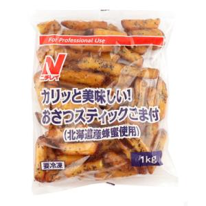 ニチレイ カリッと美味しいおさつスティックごま付 1kg