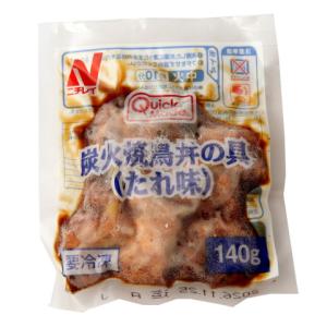 ニチレイ QM炭火焼鶏丼の具(たれ味) 140gの商品画像