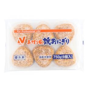 ニチレイ　手作り風焼おにぎり　125g×6