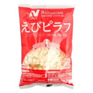 ニチレイ　RUえびピラフ　250g｜業務用食品アミカYahoo!店