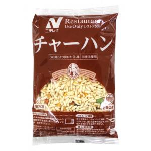 ニチレイ　RUチャーハン　250g<休売予定><お1人様20点限り>