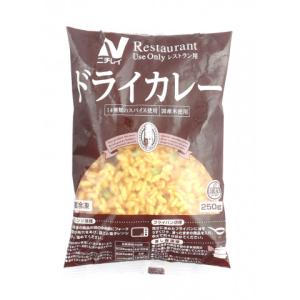 ニチレイ　RUドライカレー　250g｜業務用食品アミカYahoo!店