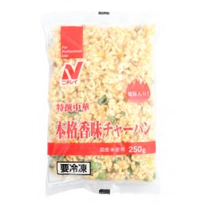 ニチレイ 本格香味チャーハン 250g