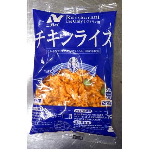 ニチレイ　RUチキンライス　250g