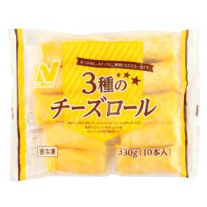 ニチレイ　3種のチーズロール　330g(10本)<切替予定>｜業務用食品アミカYahoo!店