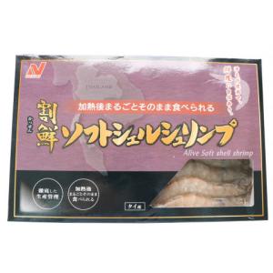 ニチレイ 割鮮ソフトシェルシュリンプ30尾 400g