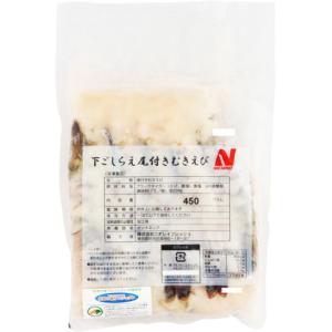 ニチレイ　下ごしらえBT尾付むきえび(6L)　10尾｜業務用食品アミカYahoo!店
