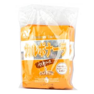 ニチレイ RUカルボナーラ 140g×4