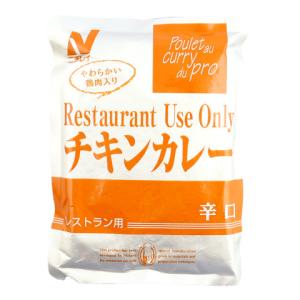 チキンカレー / 1個