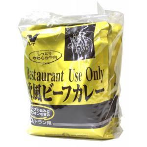 ニチレイ RU欧風ビーフカレー 200g×5の商品画像