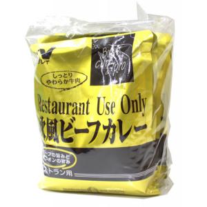 ニチレイ　RU欧風ビーフカレー　200g×5｜業務用食品アミカYahoo!店