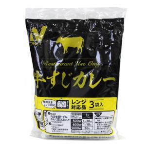 ニチレイ RUレンジ牛すじカレー 170g×3の商品画像