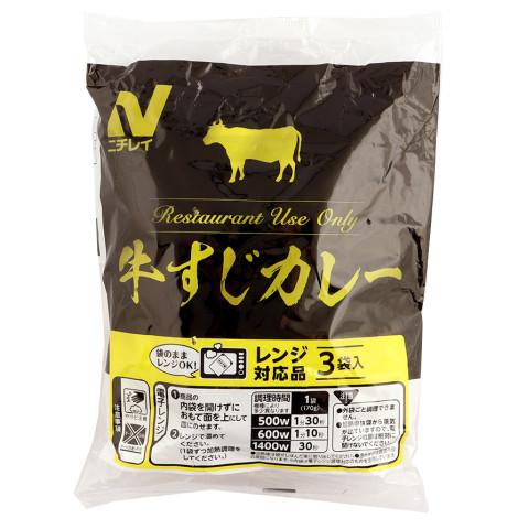 ニチレイ　RUレンジ牛すじカレー　170g×3