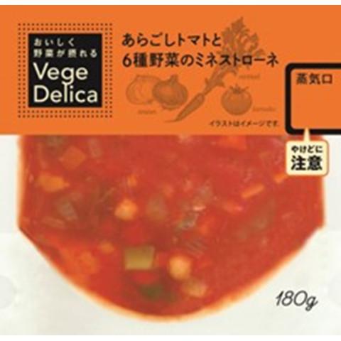 ニチレイ　あらごしトマトと6種野菜のミネストローネ　180g