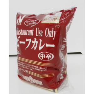 ニチレイ　RUビーフカレー中辛　180g×5