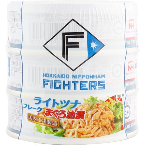 宝幸　ライトツナフレークまぐろ油漬 国内3P　70g×3