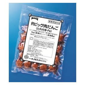 テーブルマーク　Rビッグ肉だんご(たれ付き・Fe)　1kg&lt;切替商品登録済&gt;