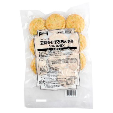 テーブルマーク　豆腐のそぼろあん包み　500g(10個)
