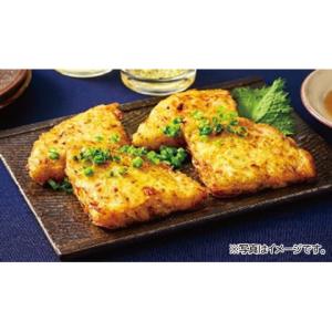 テーブルマーク 山芋とろ〜り焼き クォーター(...の詳細画像2