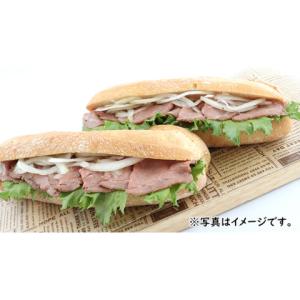 テーブルマーク CB石窯カスクート(スリット入...の詳細画像2