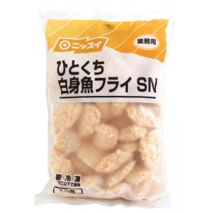 ニッスイ ひとくち白身魚フライSN 1kg