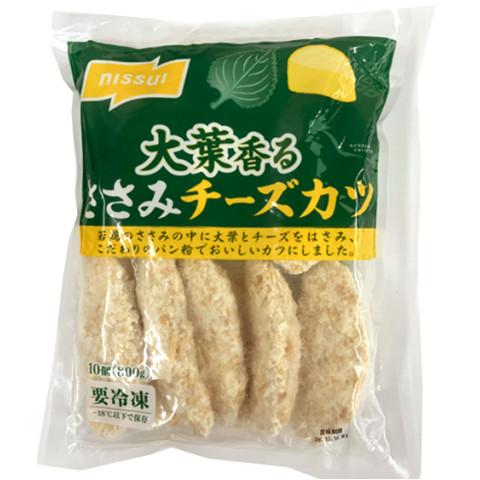 ニッスイ　大葉香るささみチーズカツ 80　10個(800g)