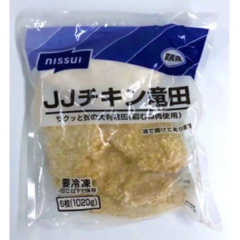 ニッスイ　JJチキン(竜田)　1020g(6枚)