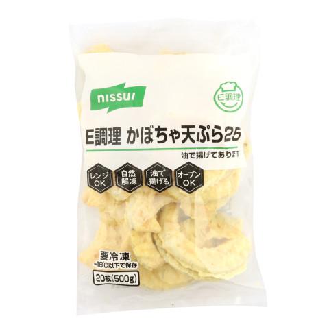ニッスイ　E調理 かぼちゃ天ぷら25　500g(20個)