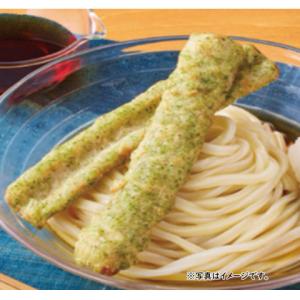 ニッスイ E調理 ちくわの磯部揚げ45 450...の詳細画像2