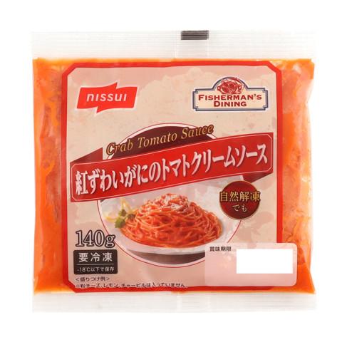 ニッスイ　E調理 紅ずわいがにのトマトクリームソース　140g