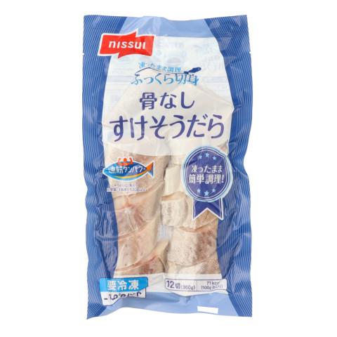 ニッスイ　ふっくら切身骨なしすけそうだら30　360g(12枚)