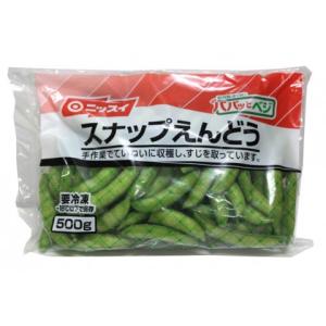 ニッスイ　スナップエンドウ(自然解凍)　500g