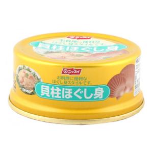 ニッスイ　貝柱ほぐし身　70g